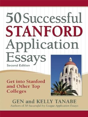 50 Successful Stanford Application Essays - ebook